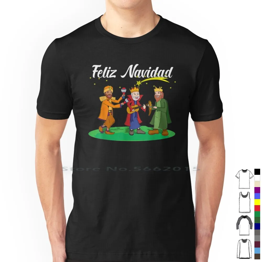 Los , Tres , Reyes , Magos , Three , Wise , Men , Kings , Music , Christmas , Graphic , Trending , Unisex , Youth T Shirt 100%