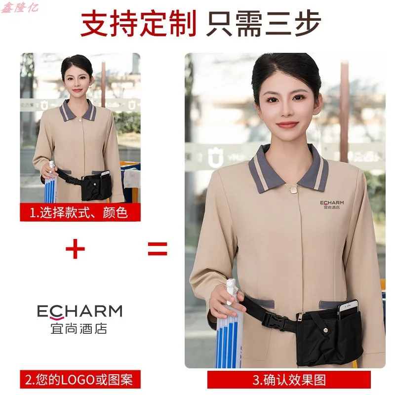 Hotel Guest Room Cleaner Uniform Herfstoutfit Luchthaven Eigendom Mall Ziekenhuis Sanitaire voorzieningen Werknemer Lange mouw