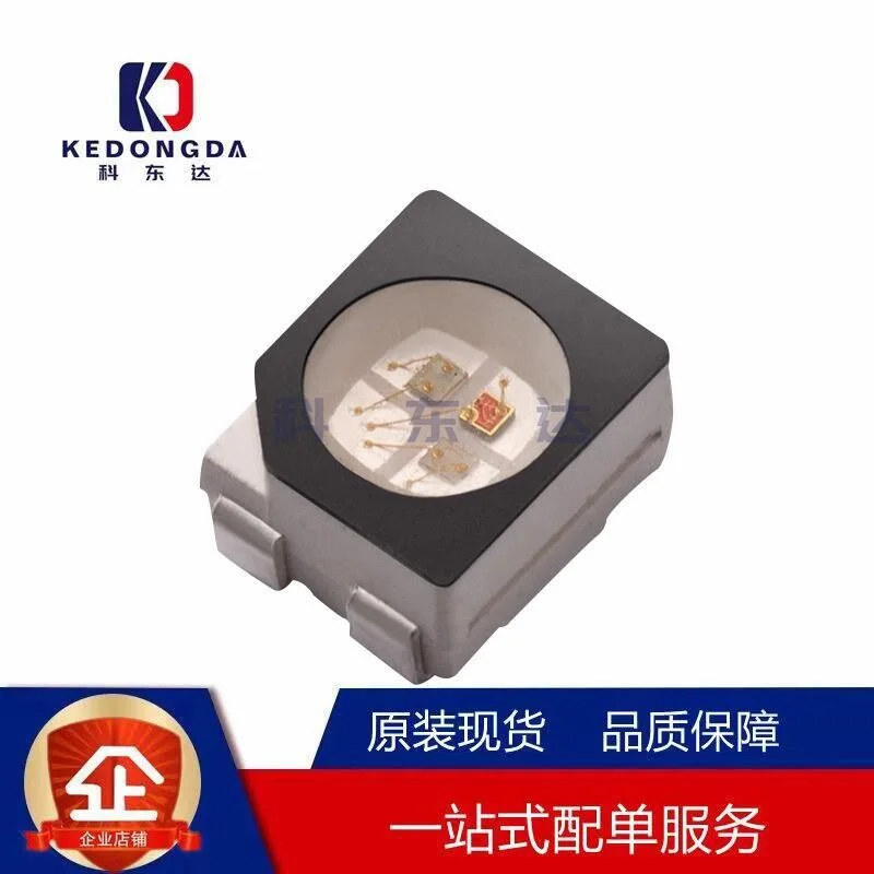 

100PCS 3528 full color led lamp bead special foot can 1210 transparent rgb full color led lamp bead RGB