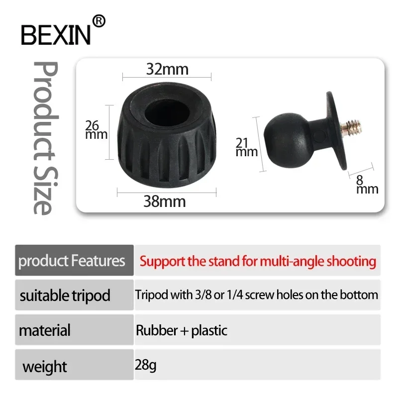 Универсальная подставка под ножку камеры 1/4 для взаимного преобразования 3/8 резиновая противоскользящая Подставка под ножку аксессуары для штатива камеры