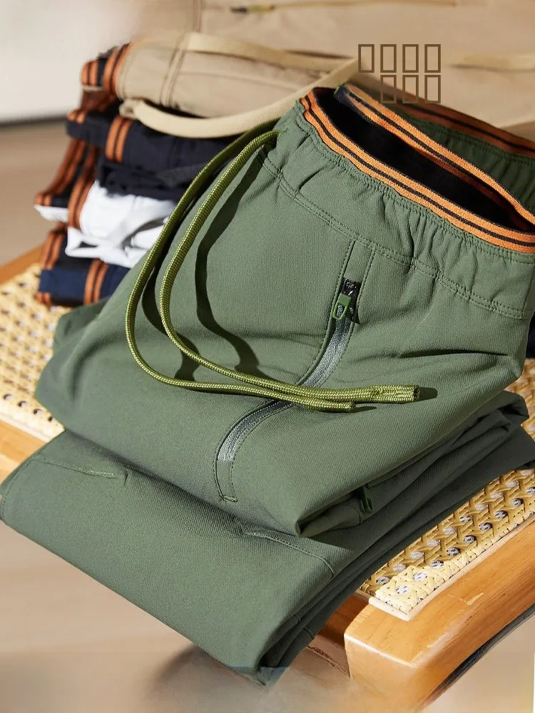 

Высококачественные мужские спортивные брюки для активного отдыха, ветрозащитные, водонепроницаемые, прямого кроя, быстросохнущие, с молнией, осенние, модные, повседневные, для активного отдыха.