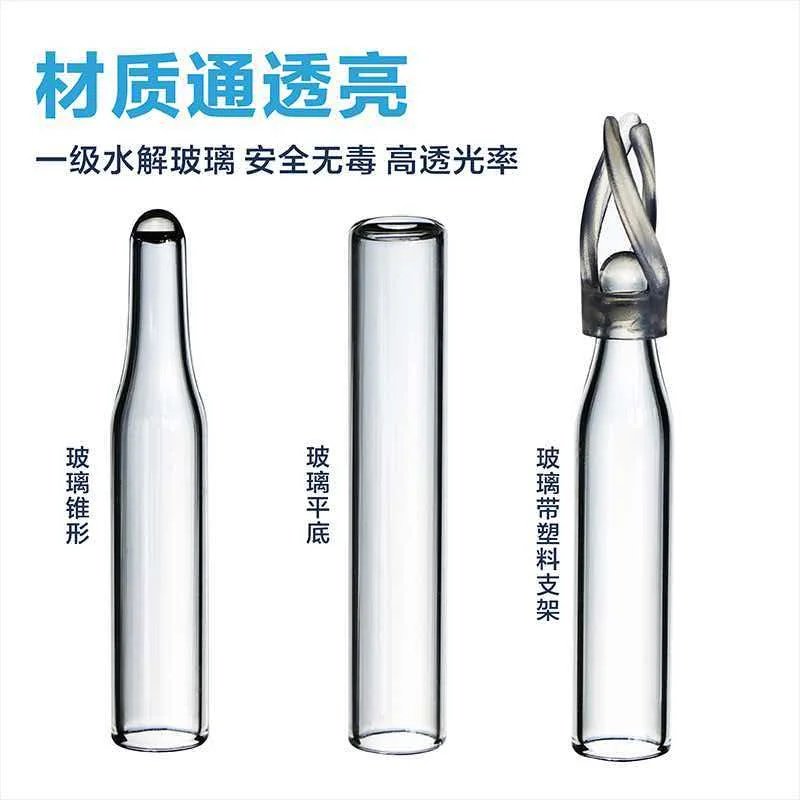 Chromatography Consumables 250ul Micro-Insert W/ Mandrel Interior and Polymer Feet Conical Tube 6mm*29mm Replacement Agilent