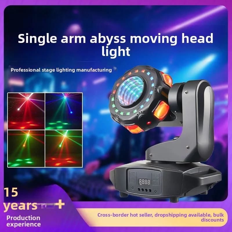luz-movil-de-un-solo-brazo-abyss-lampara-de-escenario-con-haz-laser-led-para-dj-bar-discoteca-fiesta