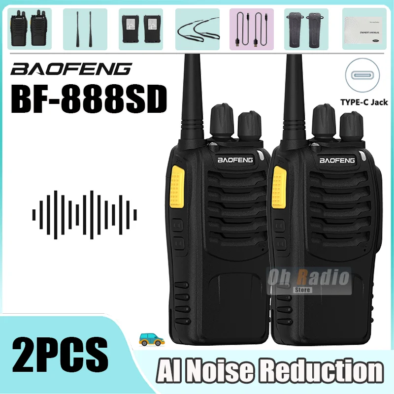 2PCS Baofeng BF-888SD Walkie Talkies Noice Reduction UHF Encrypted Call Fast Copy Portable USB-C CTCSS Upgrade BF-888S Ham Radio
