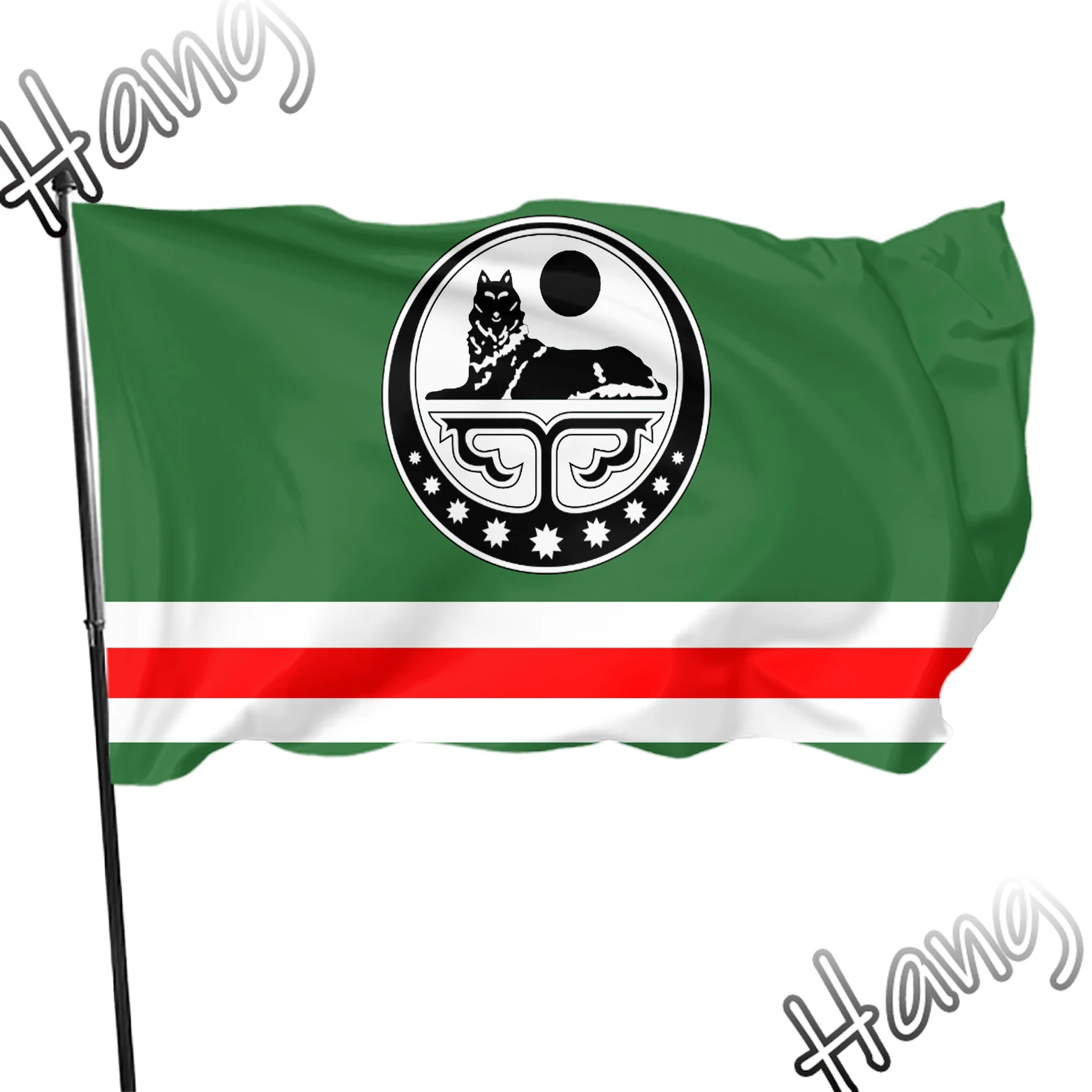 Chechen Republic Flag Chechnya Banner Full Size Christmas Decorations for Home Flag Banner Gifts