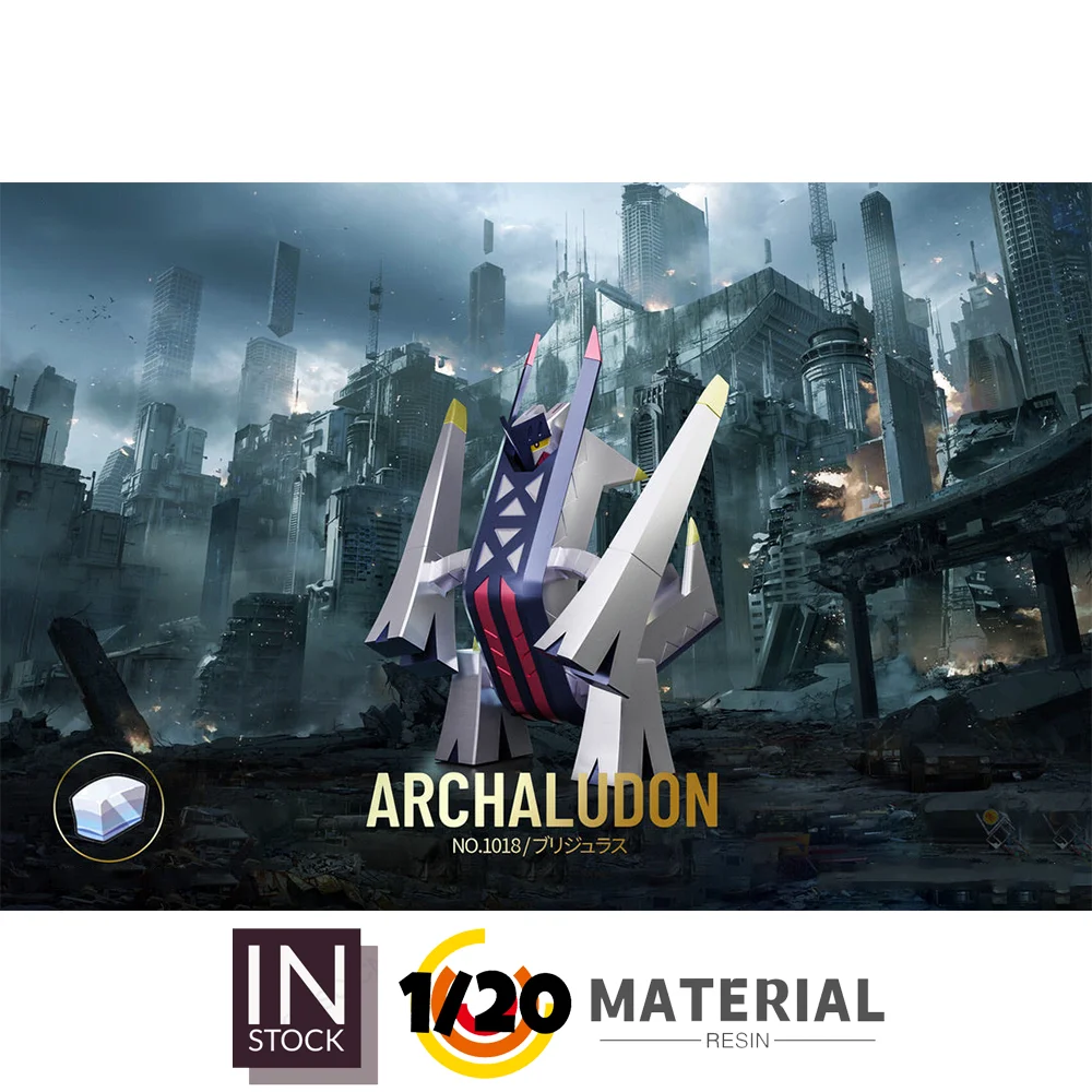 

[PREORDER] 1/20 Resin Figure [T1] - Archaludon