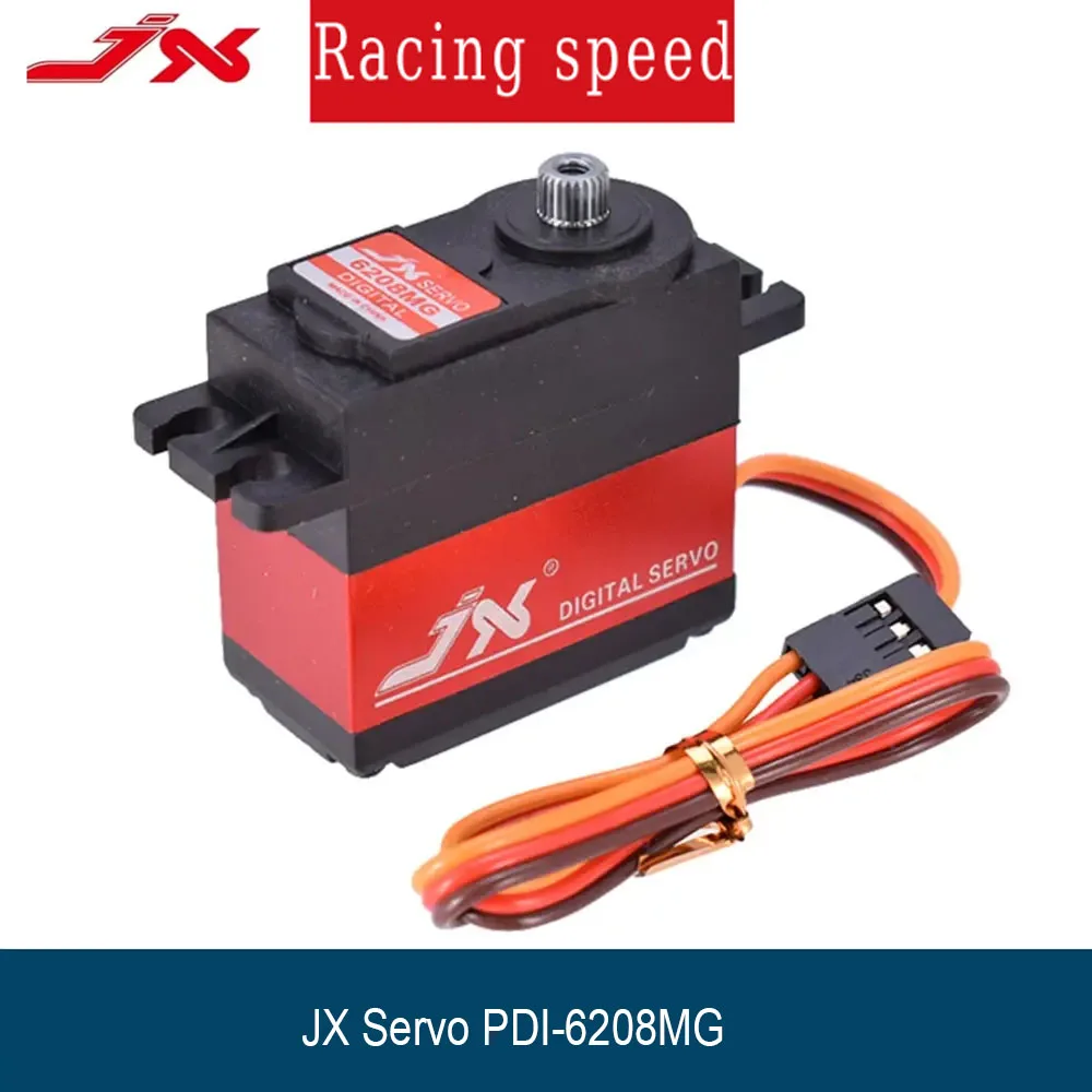 JX Servo PDI-6208MG 8kg 120 Degree High Speed Metal Gear Digital Coreless Standard Servo Motor for RC Car Model