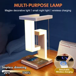 INS LED Night Light Anti-Gravity Physics Balance Suspension Table Desk Lamp Phone Wireless Charger Home Decor Bedside Lighting