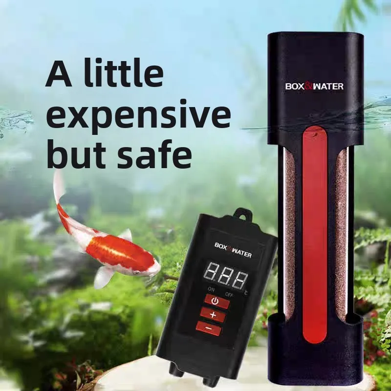Bot frequency conversion super power saving heating rod automatic constant temperature explosion-proof turtle