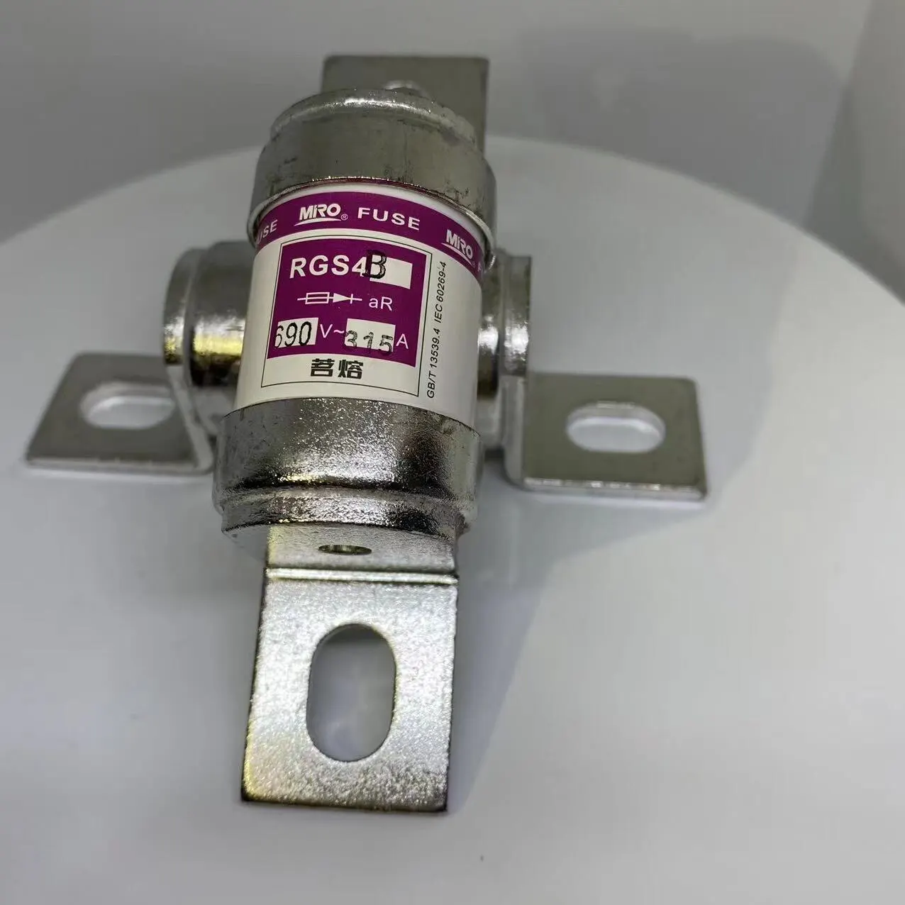New original MRO RGS4B 660GH 690V 250A 315A 350A fast fuse
