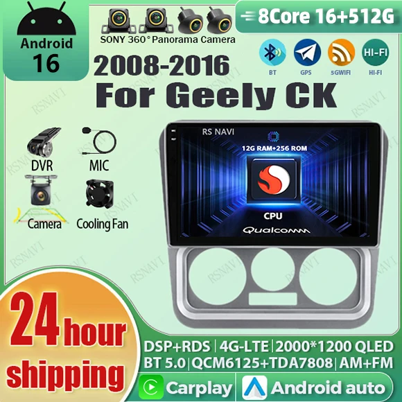 Android 16 wifi+4G Carplay Car Radio For Geely CK 2008-2016 Navigation GPS Video Player Stereo Multimedia DVD DSP 8CORE BT AUTO