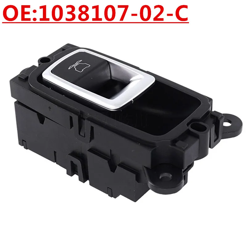 

OE:1038107-02-C Suitable for 2015-2020 Tesla Model X Auto Parts Door Lock Control Switch