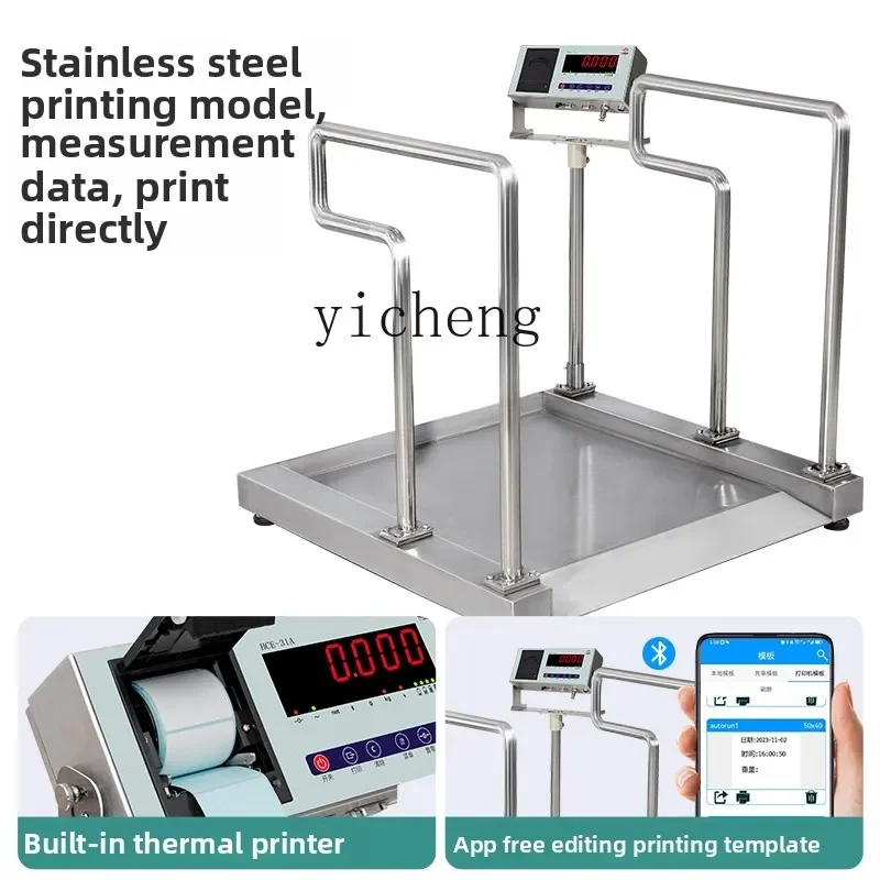 

TQH Stainless Steel Wheelchair Scale Electronic Weight Scale Physical Examination Scale Wheelchair Weighing