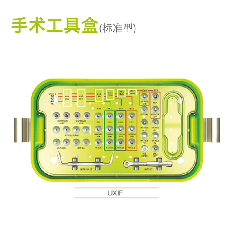 Dentals Oral ImplantsTool Box, Dengteng Implants Surgical Tool Box Surgical Instrument Box Dentals Accessories