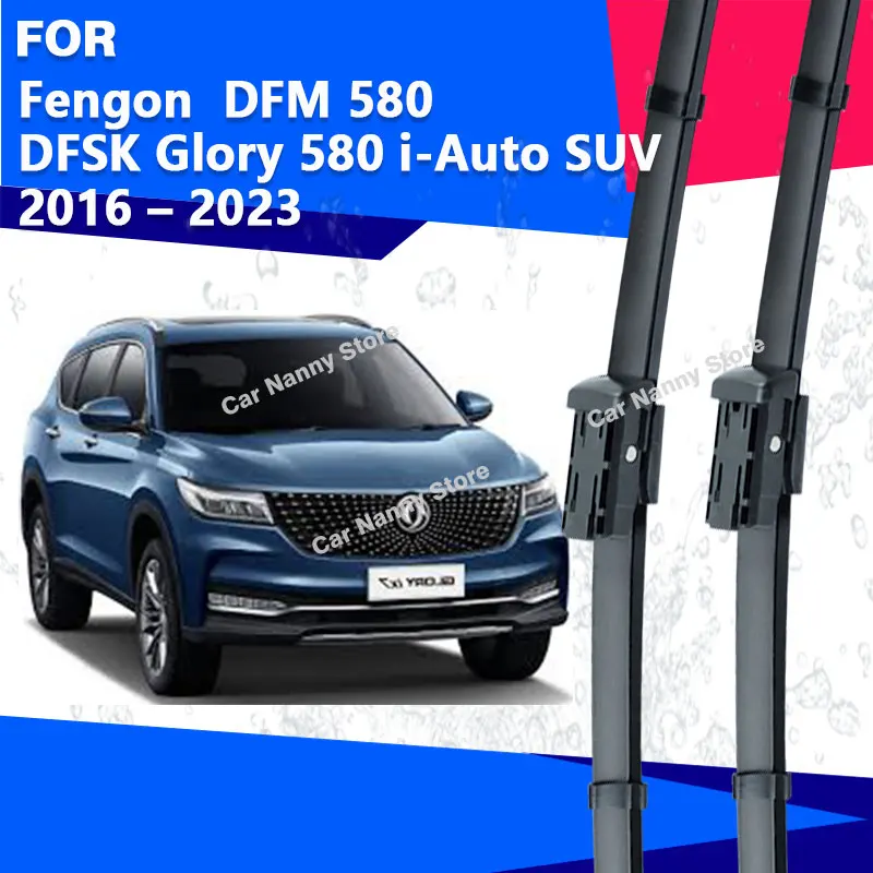 Front Windshield Wi… - image