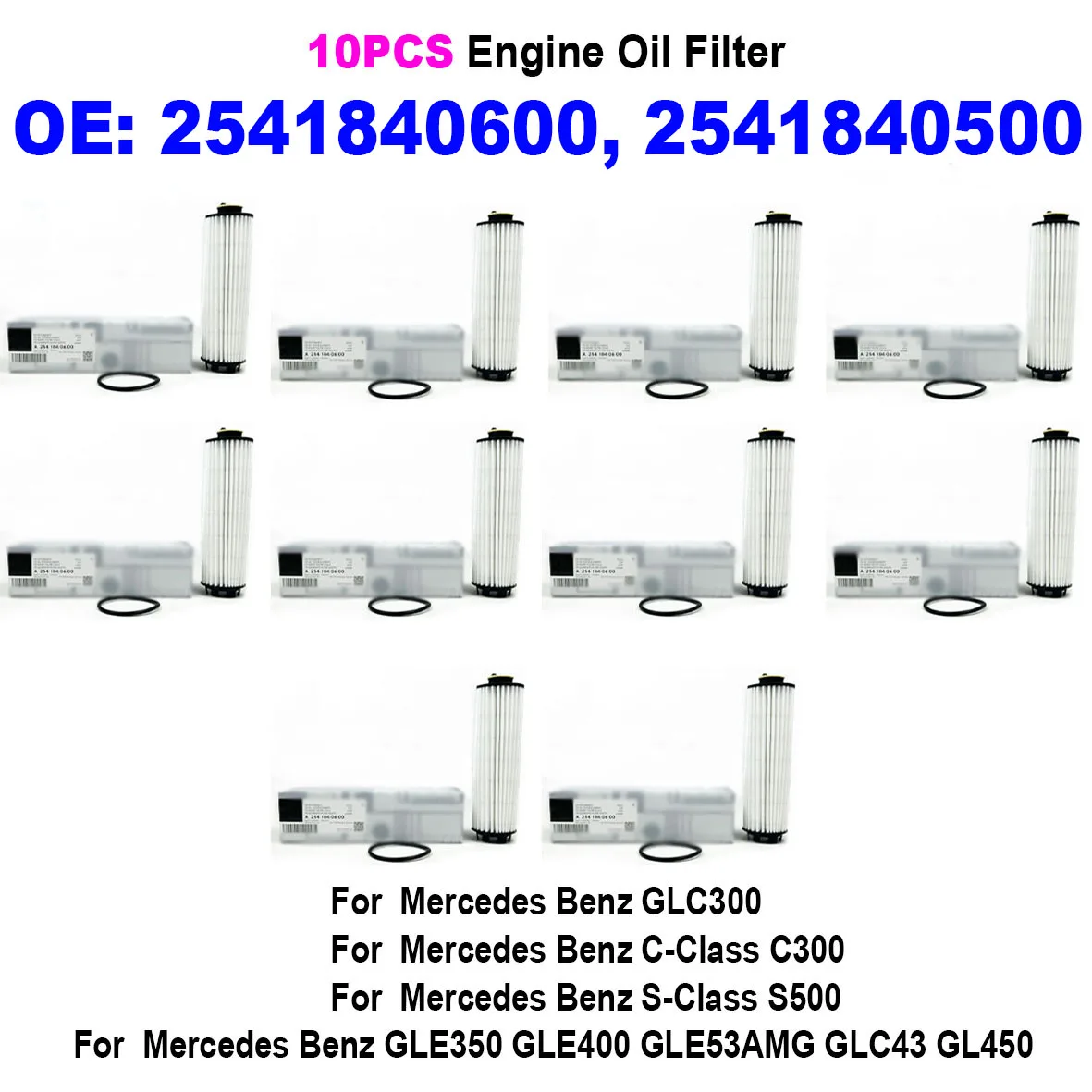 

10PCS 2541840600 2541840500 Car Engine Oil Filter A2541840600 for MERCEDES-BENZ C-CLASS E-CLASS GLC GLE GLS high quality