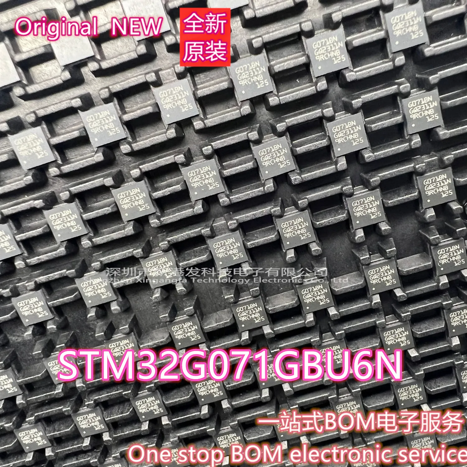 STM32G071GBU6N Arm …
