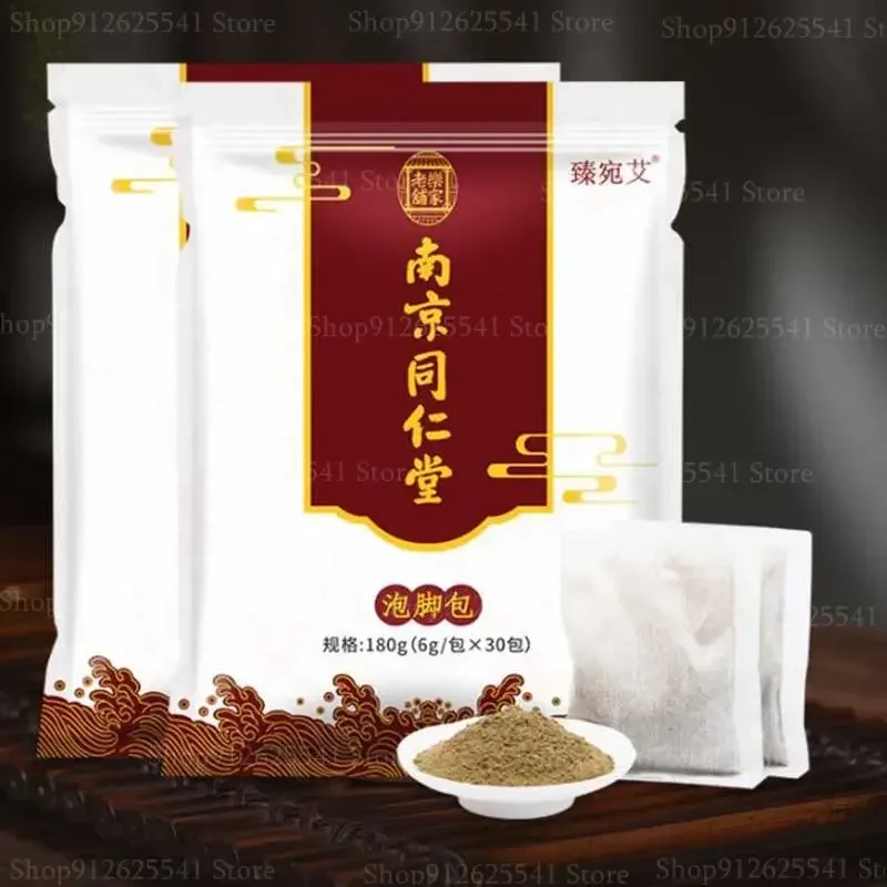 6g * 30 sztuk/worek Argy piołun maska do kąpieli stóp ziołowe odchudzanie oczyszczanie stóp namaczenie osuszanie Detox łagodzi zmęczenie pielęgnacja stóp