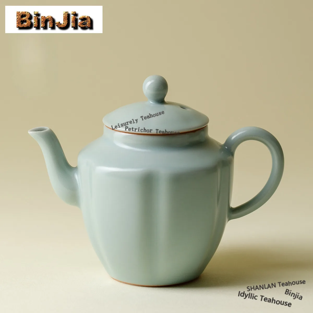 

140 мл небесно-голубой чайник Ru в печи, винтажный чайник для заварки чая, чайник с шариковым отверстием, чайные услуги Dahongpao, аксессуары, подарок