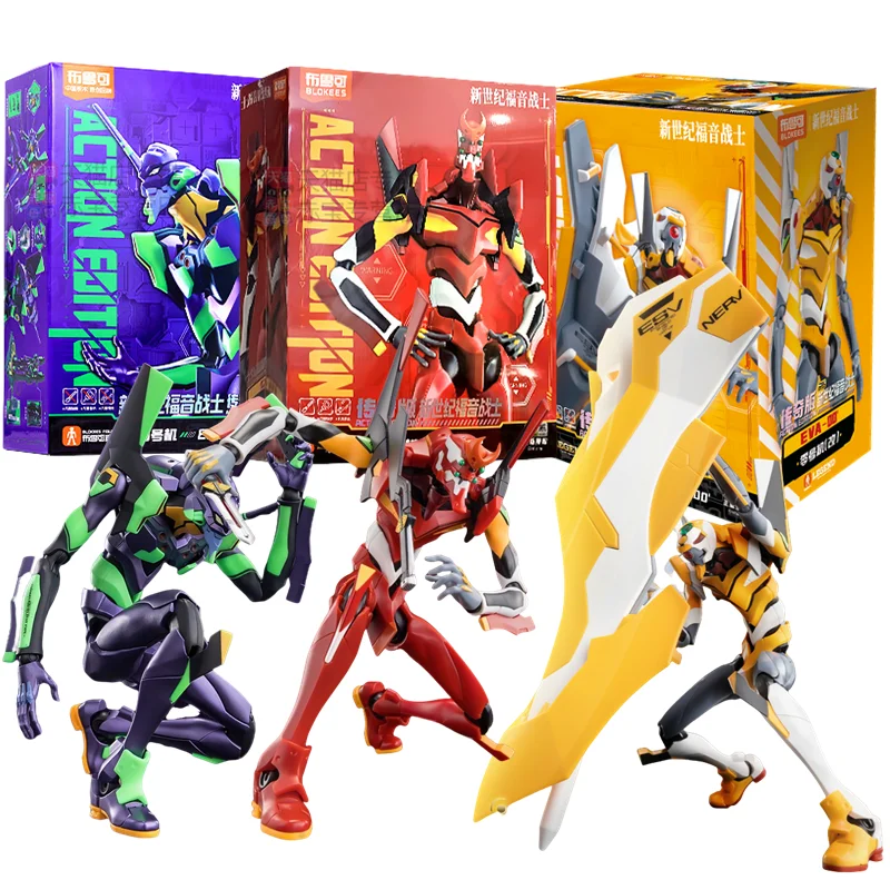 

Фигурка Neon Genesis Evangelion EVA00 EVANGELION-01 EVANGELION-02, производственная модель, строительный блок, собранная игрушка, подарок на день рождения для ребенка