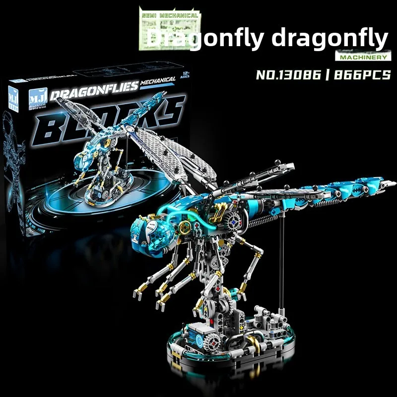 Mechanical Eagle Oc… - image