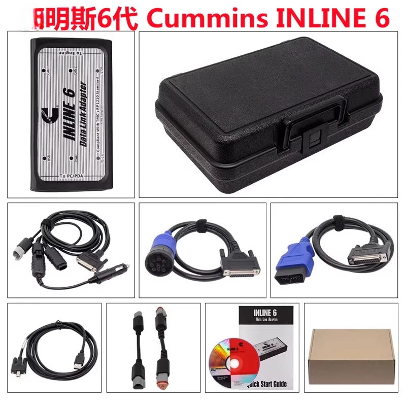 Cummins INLINE 6 Data Link Diesel Car Diagnostic V7.62-Cummins 7