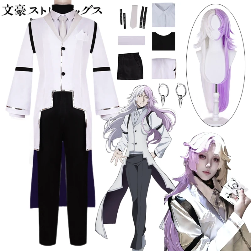 

Anime BSD Sigma Cosplay Costume 4th Sigma Trench Sigma Cosplay Uniform Wig Suit Bungo Halloween Party Outfit for Men Women