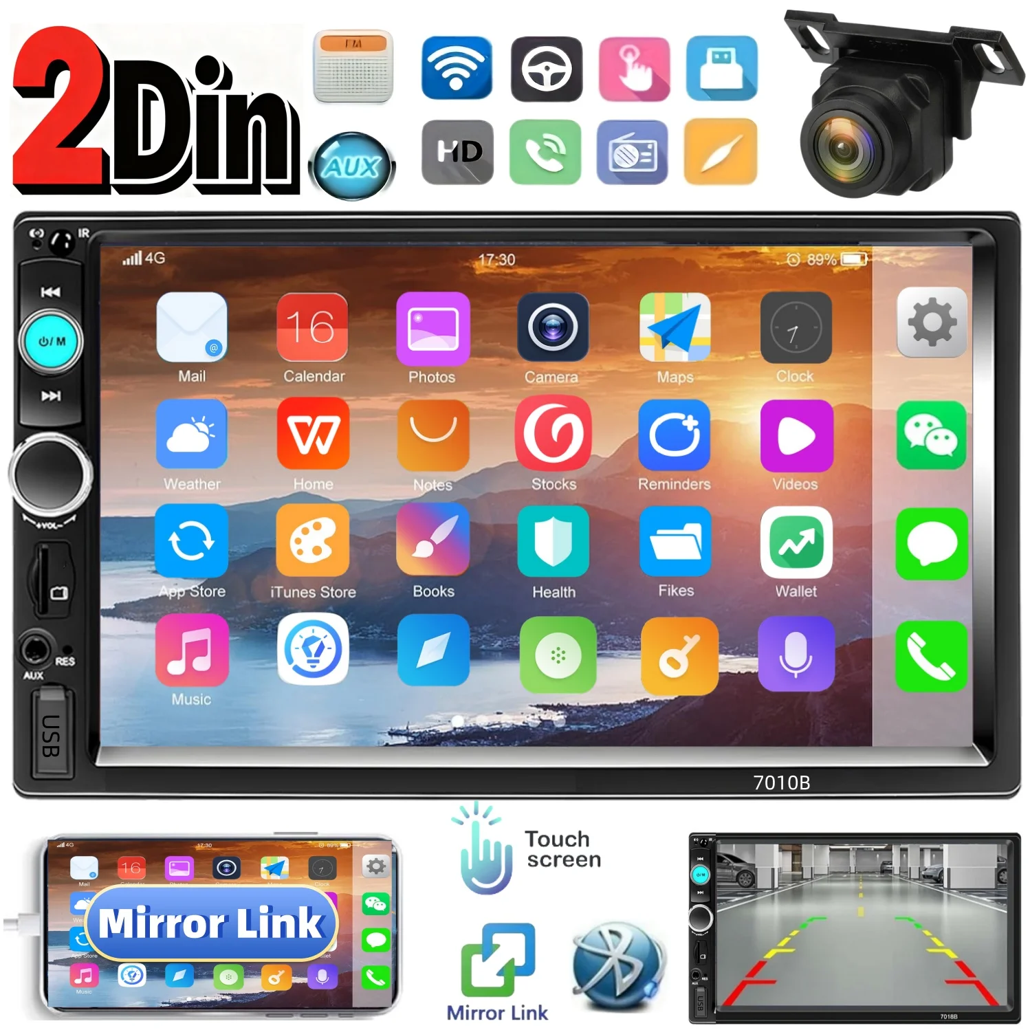 17.78Cm Car Stereo …