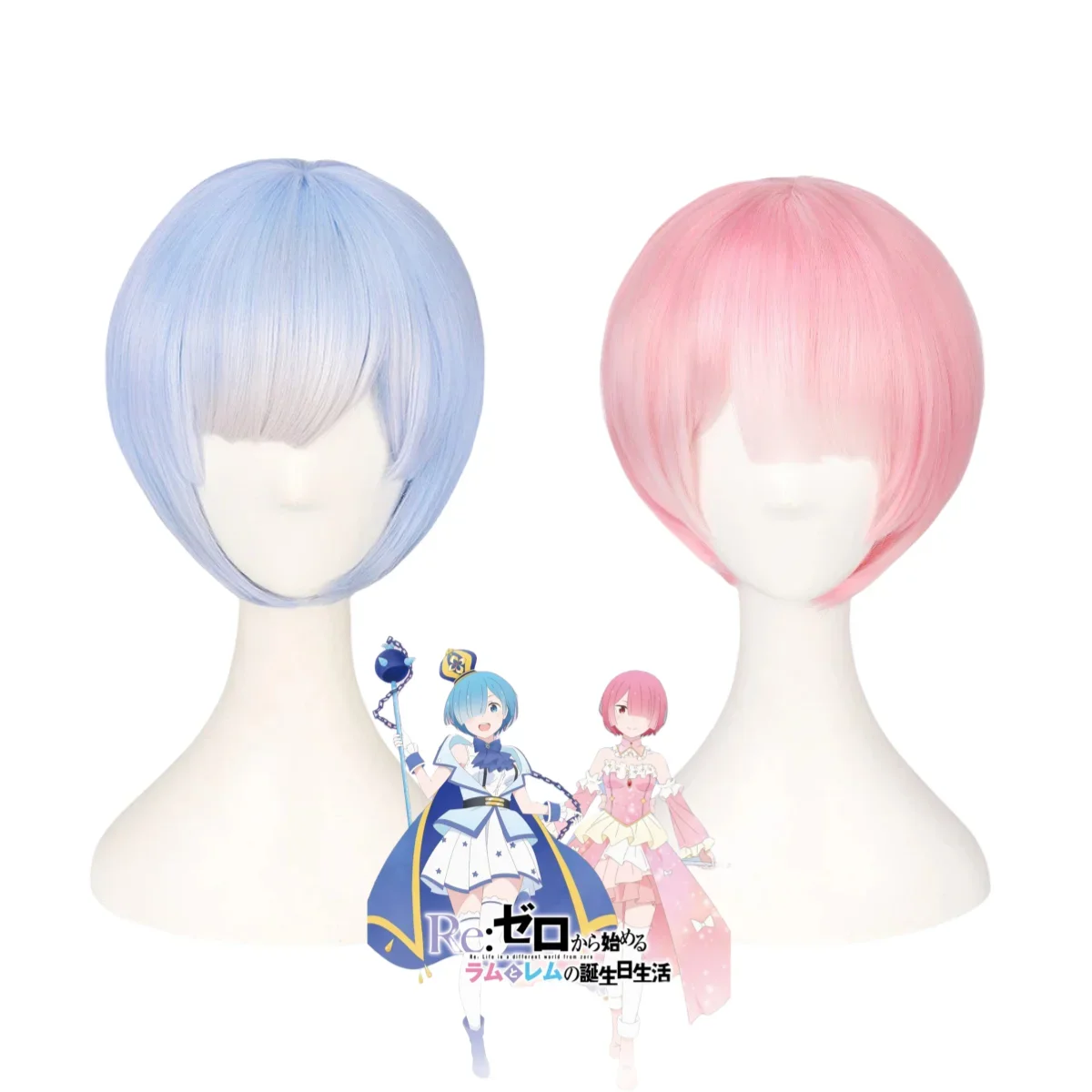 Anime Re:Life in un mondo diverso da Zero Rem Ram Cosplay Costume parrucca principessa gonna Lolita donna Sexy Kawaii Carnival Suit