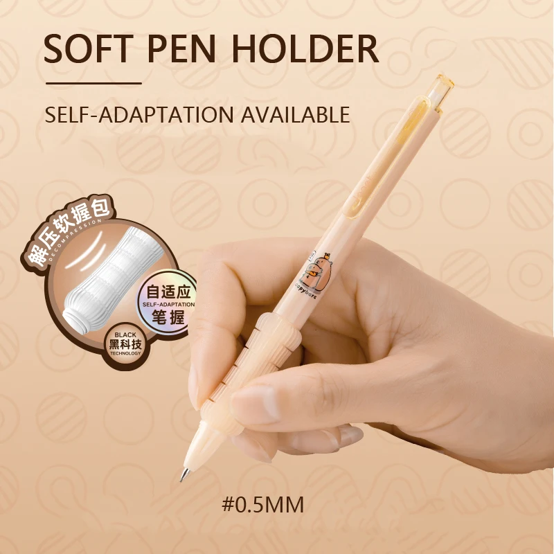 4 Pcs/Set Kawaii Capybara Automatic Pencil Cute 0.5mm Black Lead Soft Touch Writing Mechanical Pencils Student School Stationery