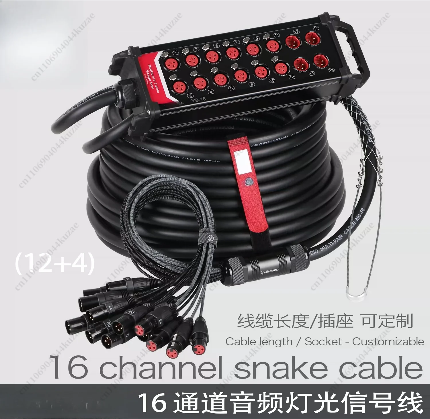 16 Channel Stage XLR Snake Cable Box, Multi‑Channel Signal Junction Box for Live Performance, Audio & Stage Lighting Equipment