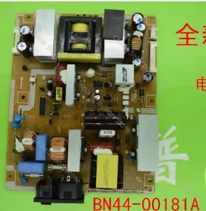 

PSLF хорошего качества 131501 KTL SU10054-7011 BN44-00181A BN44-00181B