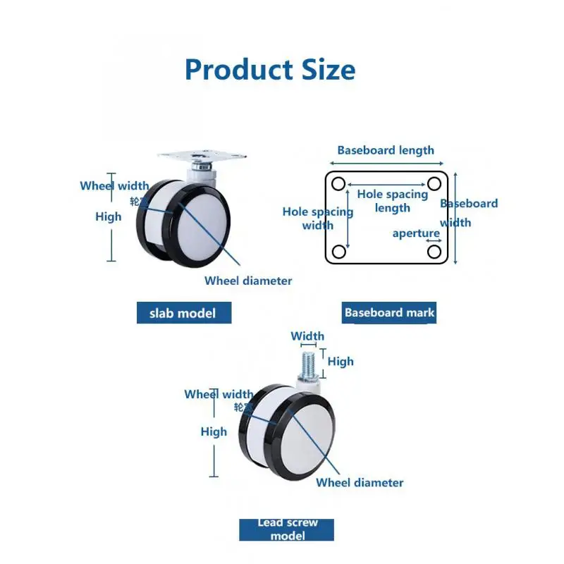 Todo o rodízio médico plástico, preto e branco silencioso, roda dobro, instrumento da beleza, ventilador, universal, 4 PCes, 3