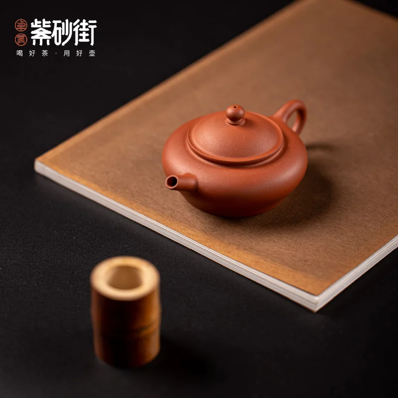 Yixing Traditional Handmade Zisha Teapot Household Tea 100cc Hong Qingshui