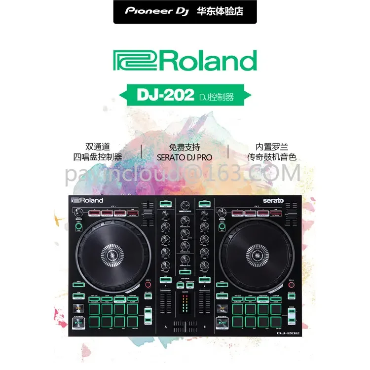 

DJ-202 Digital DJ Rubbing Plates Disk Recorder Entry-level dj Pro Controller