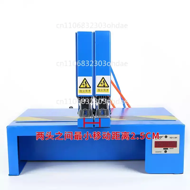 Electric Intelligent Stapler Portable Labor Saving Stapling Machine