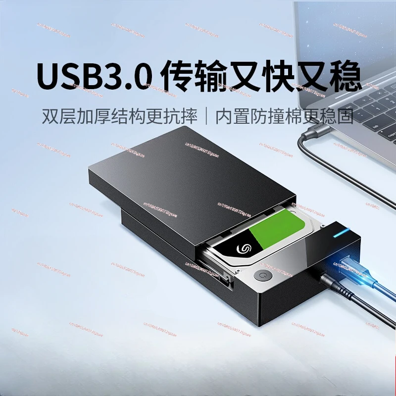 

Mobile hard disk box 3.5/2 inch external box usb