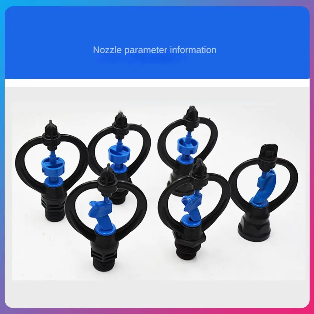 360 Degree Rotating Irrigation Agricultural Automatic Watering Nozzle  Lawn Spraying Various Sizes Of Head Garden Supplies