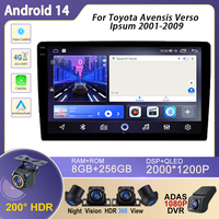 Android 14 For Toyota Avensis Verso Ipsum 2001-2009 Car Stereo Radio Multimedia Player DVD 4G WIFI GPS touch screen wireless CPU