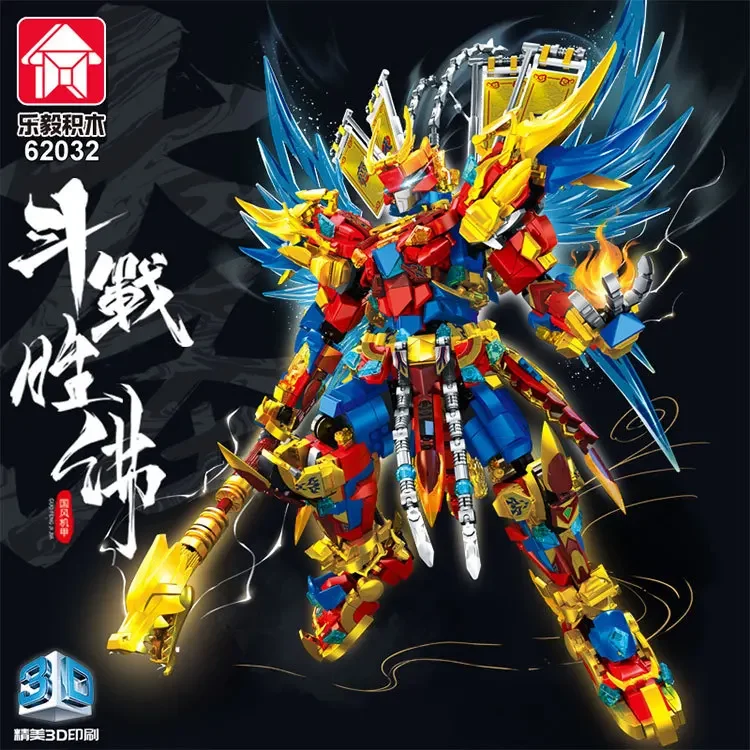 Monkey King WUKONG Mech Building Block Toys Sets Series Robots GUANYU Warrior Hero Model DIY Bricks Game Toys For Kids Boys Gift