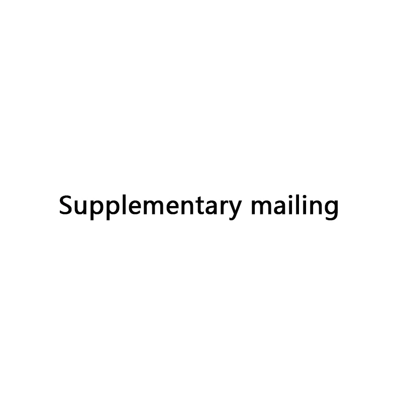 Product Supplementary Mailing Special Link