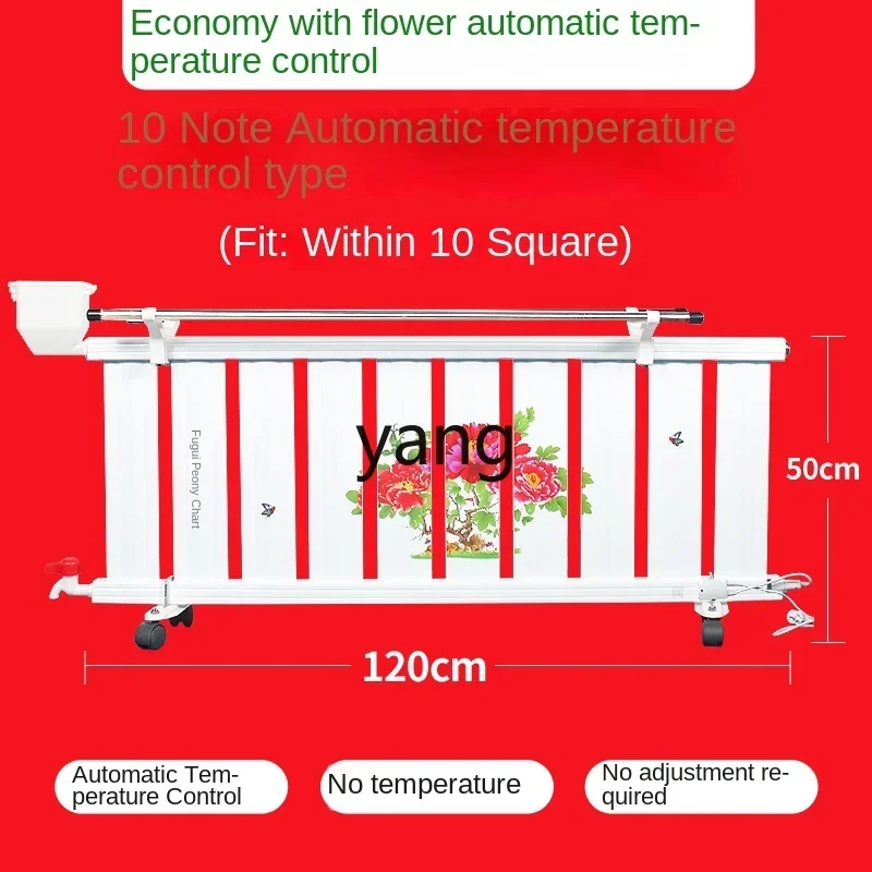 L'm'm Household Plumbing plus Electricity and Water Radiator Intelligent Water Injection Electric Heater