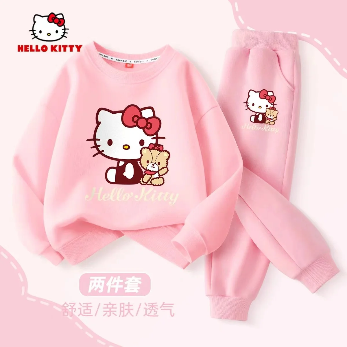 Conjunto de ropa de otoño para niña, jersey con estampado de dibujos animados, sudaderas, Top y pantalones inferiores, traje de 2 piezas, chándales para niño
