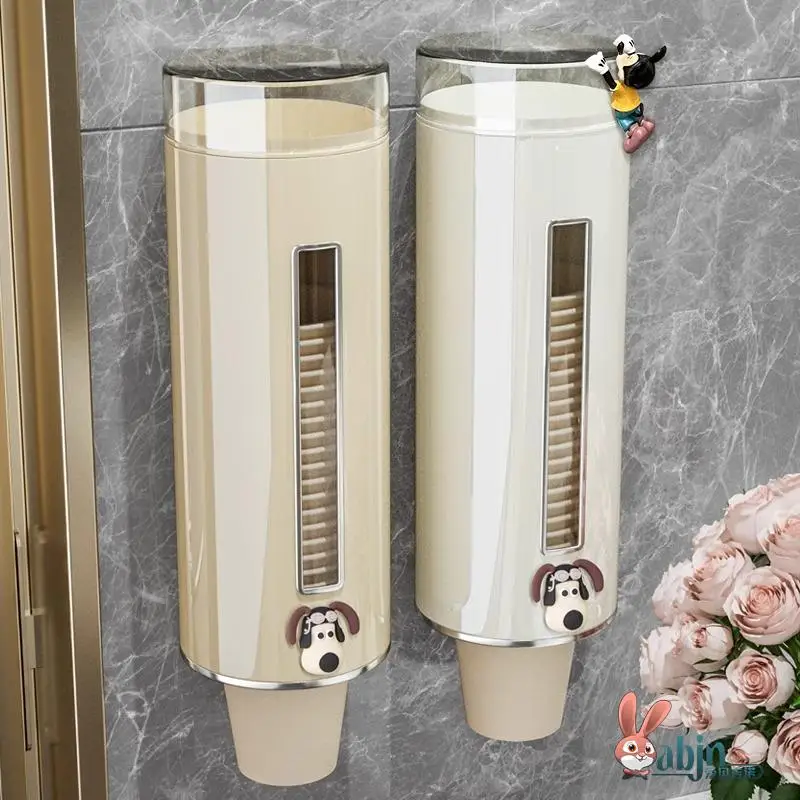 support-mural-automatique-pour-gobelets-jetables-boite-de-rangement-pour-gobelets-en-papier-organisateur-de-boissons-anti-poussiere-accessoire-de-cuisine-et-de-salle-de-bain