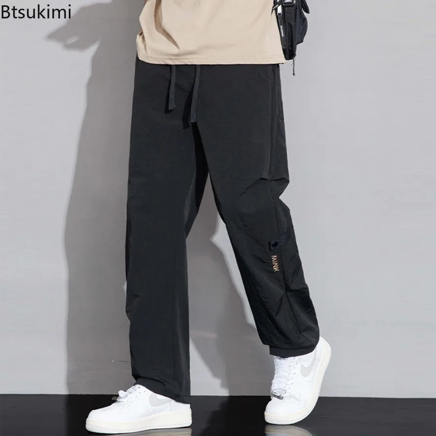 Cargo Pants Men's Spring and Summer Thin Sport Climbing Pants Straight Leg Mountain Casual Waterproof Quick Drying Wide Leg Long