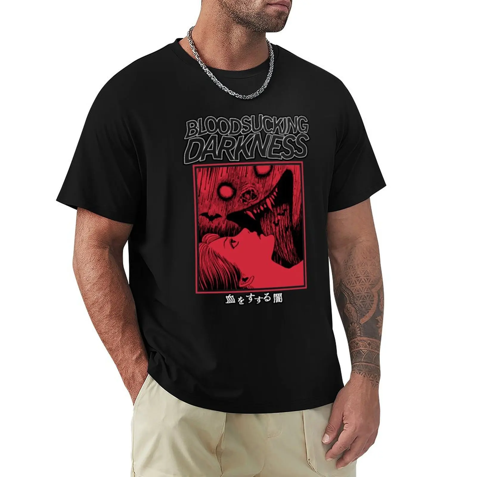 

Bloodsucking Darkness T-Shirt Casual Trendy Short Sleeve T-Shirt