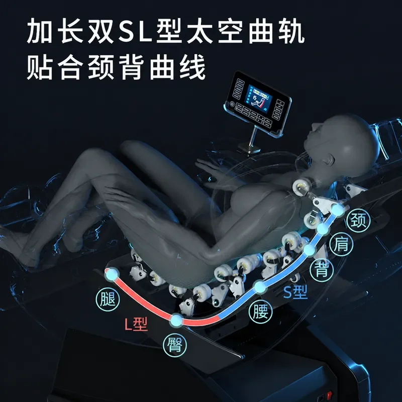 New Luxury Space Capsule Massage Chair Automatic Intelligent Electric Sofa for Home Use Elderly Care Full Body Relaxation