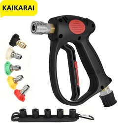 M22-14mm car cleaning water gun 1/4