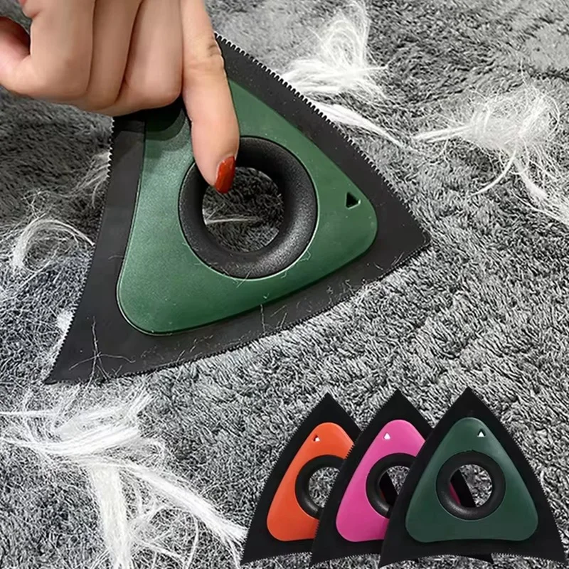 مزيل شعر الحيوانات الأليفة، فرشاة إزالة شعر الحيوانات لأريكة السيارة، معدات تنظيف السجاد، مزيل تنظيف الشعر