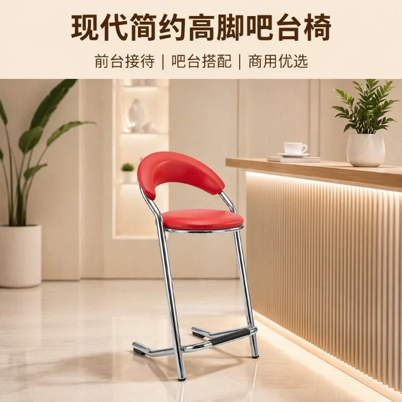 Entertainment Arcade Chair 1.5 Thick Iron Tube 32 Round Game Machine Chair  Leather Back Chair Video Game City Tall Foot